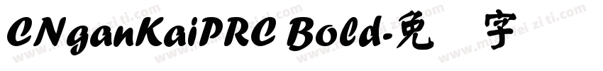 CNganKaiPRC Bold字体转换